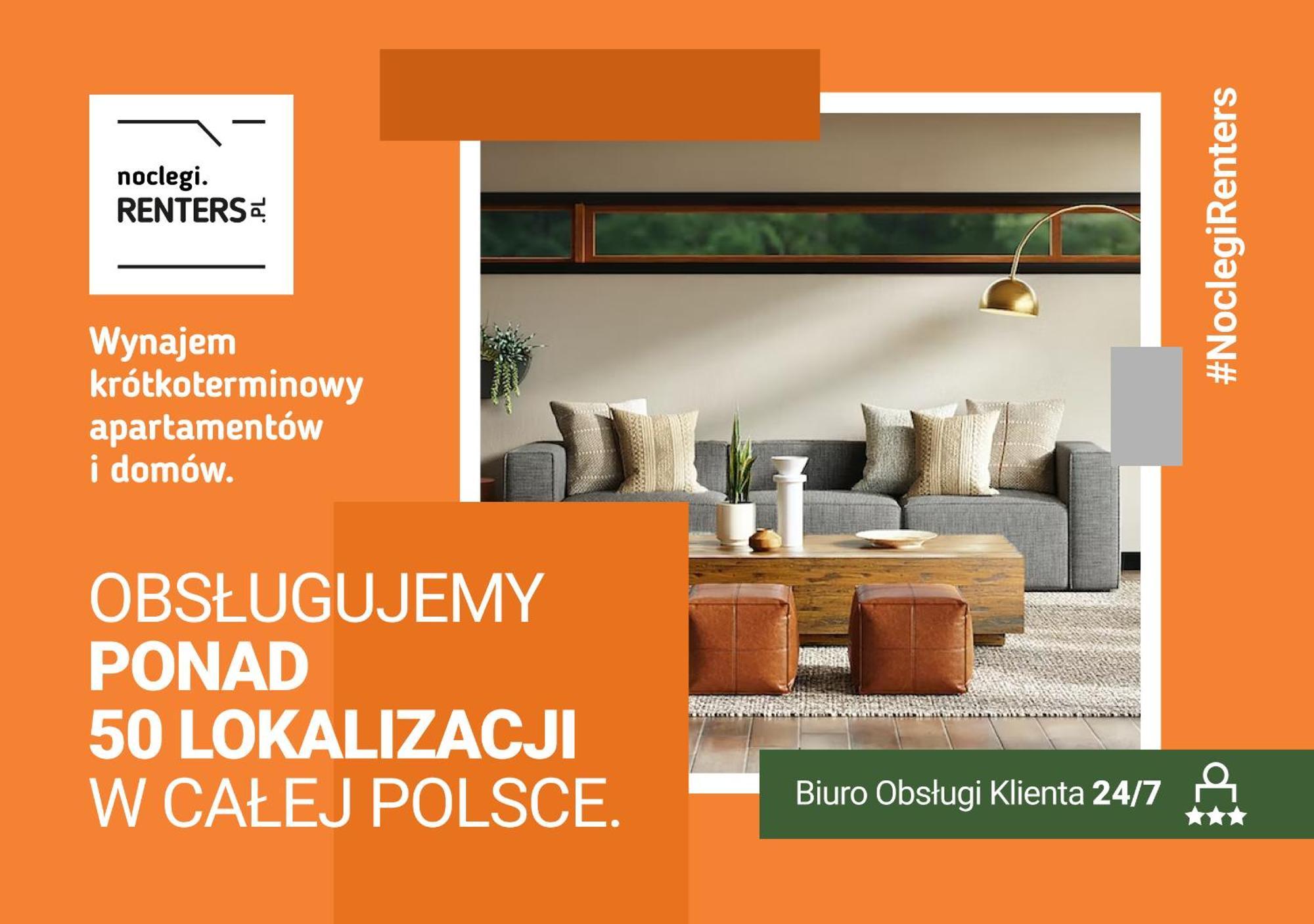 Warsaw Ursynow Modern Apartment By Noclegi Renters エクステリア 写真